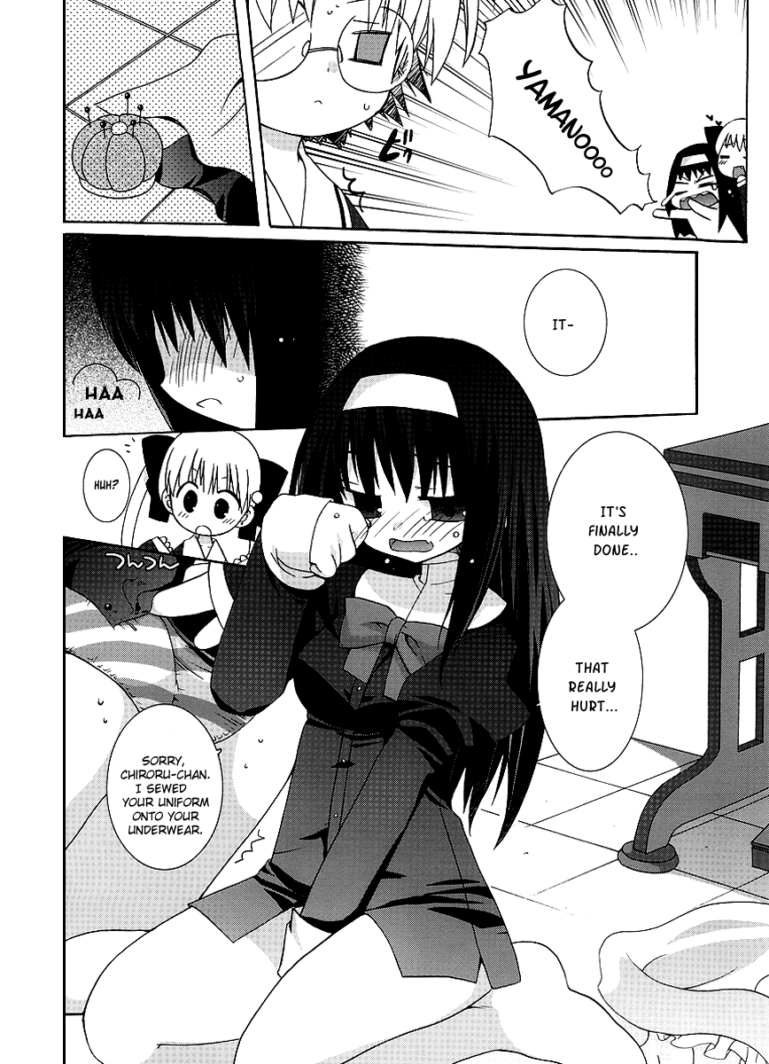 Yume Mitaina Hoshi Mitaina Chapter 4.2 page 6 - Chapter 4 v2