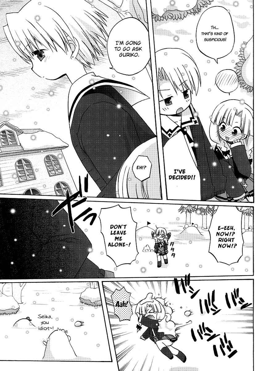 Yume Mitaina Hoshi Mitaina Chapter 5.2 page 11 - Chapter 5 v2