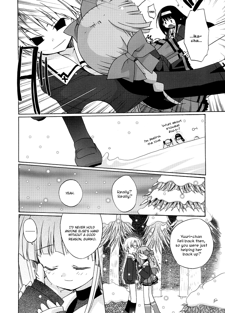 Yume Mitaina Hoshi Mitaina Chapter 5.2 page 14 - Chapter 5 v2