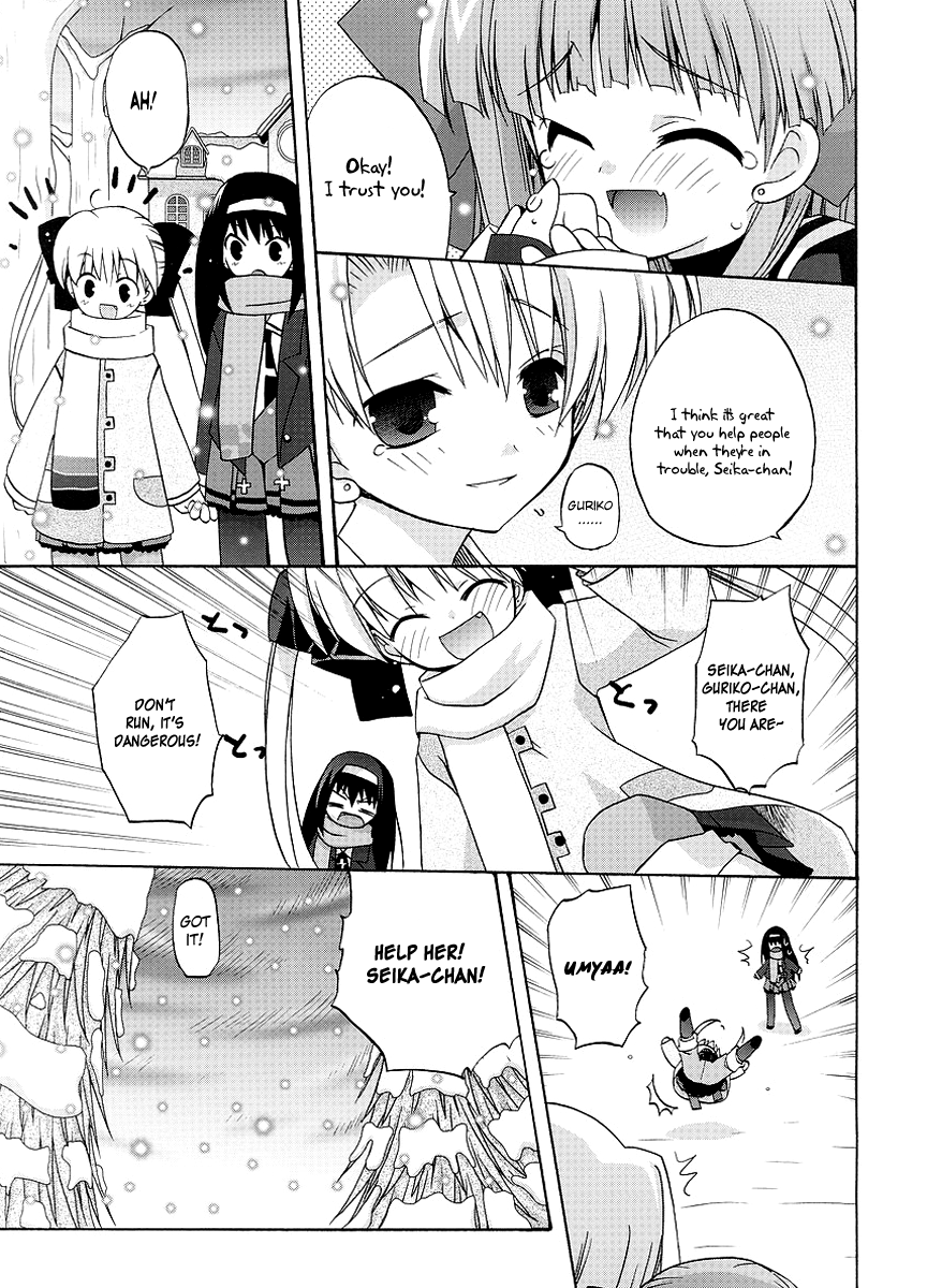 Yume Mitaina Hoshi Mitaina Chapter 5.2 page 15 - Chapter 5 v2