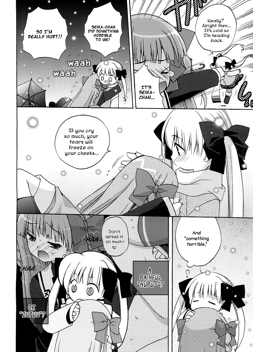Yume Mitaina Hoshi Mitaina Chapter 5.2 page 4 - Chapter 5 v2