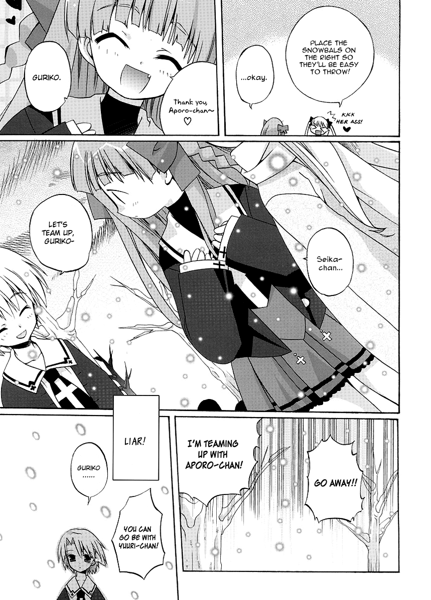 Yume Mitaina Hoshi Mitaina Chapter 5.2 page 7 - Chapter 5 v2