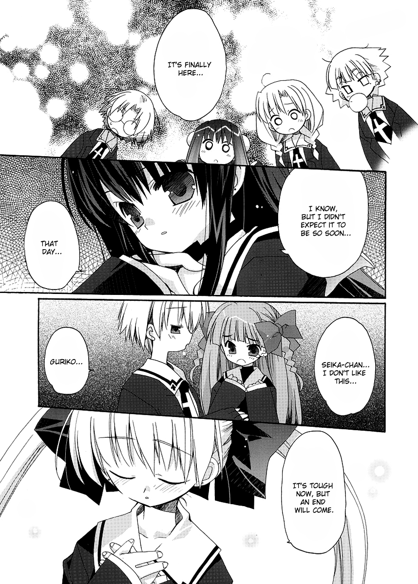 Yume Mitaina Hoshi Mitaina Chapter 6.2 page 1 - Chapter 6 v2