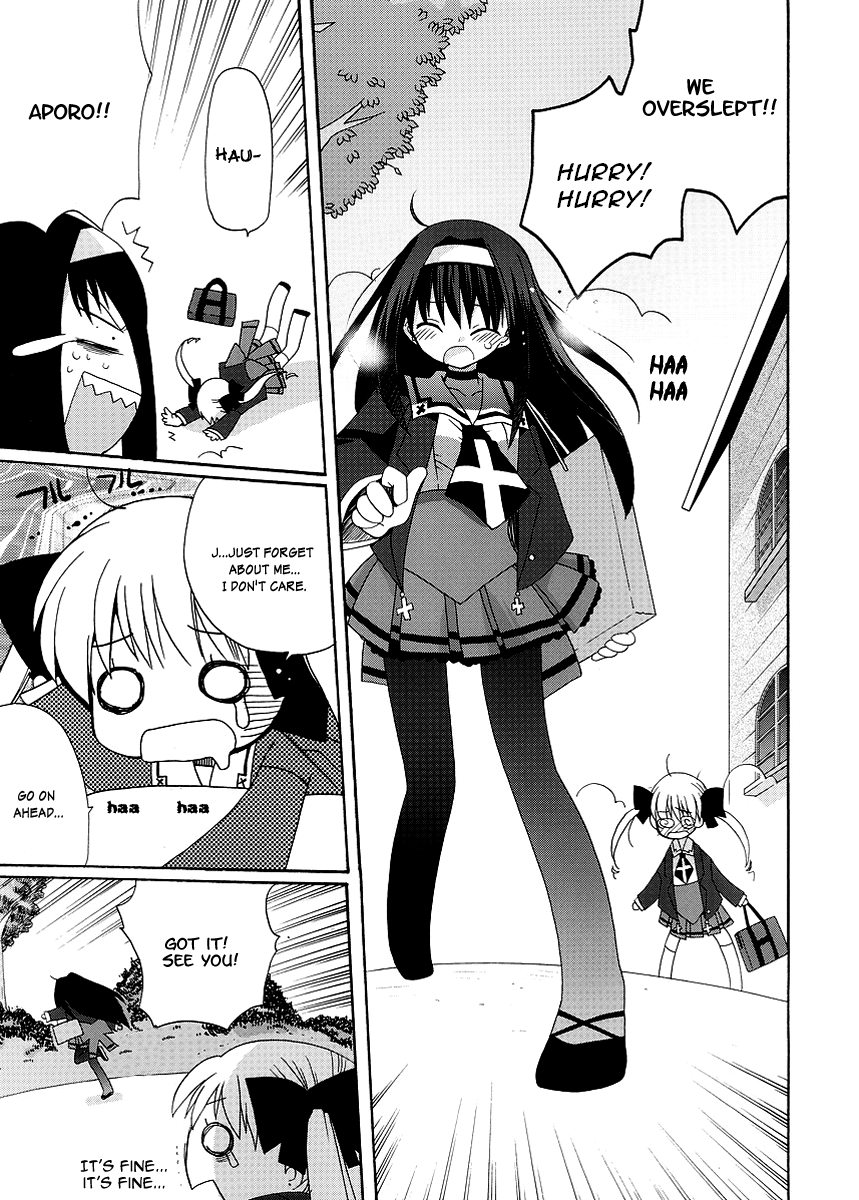 Yume Mitaina Hoshi Mitaina Chapter 6.2 page 15 - Chapter 6 v2