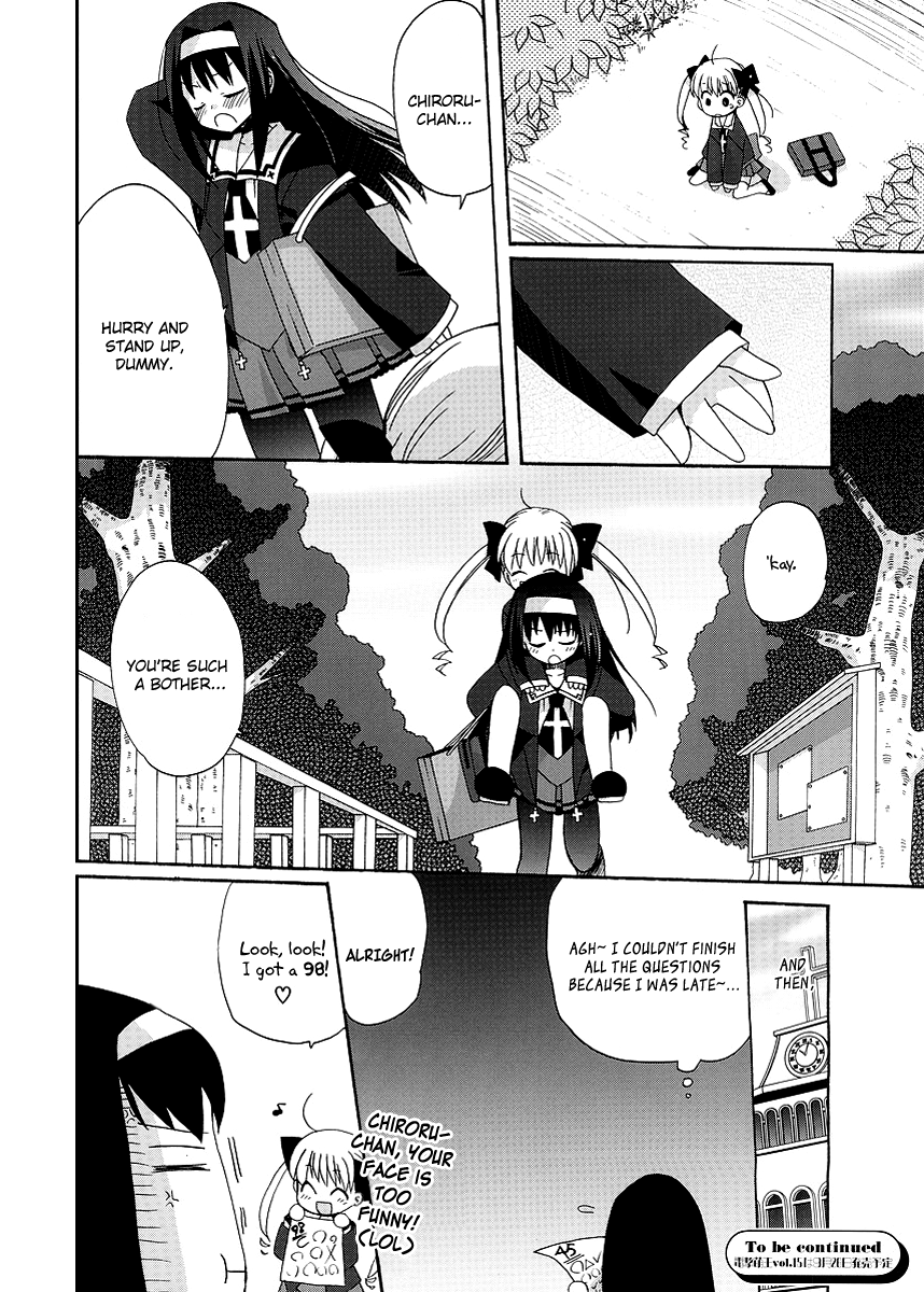 Yume Mitaina Hoshi Mitaina Chapter 6.2 page 16 - Chapter 6 v2