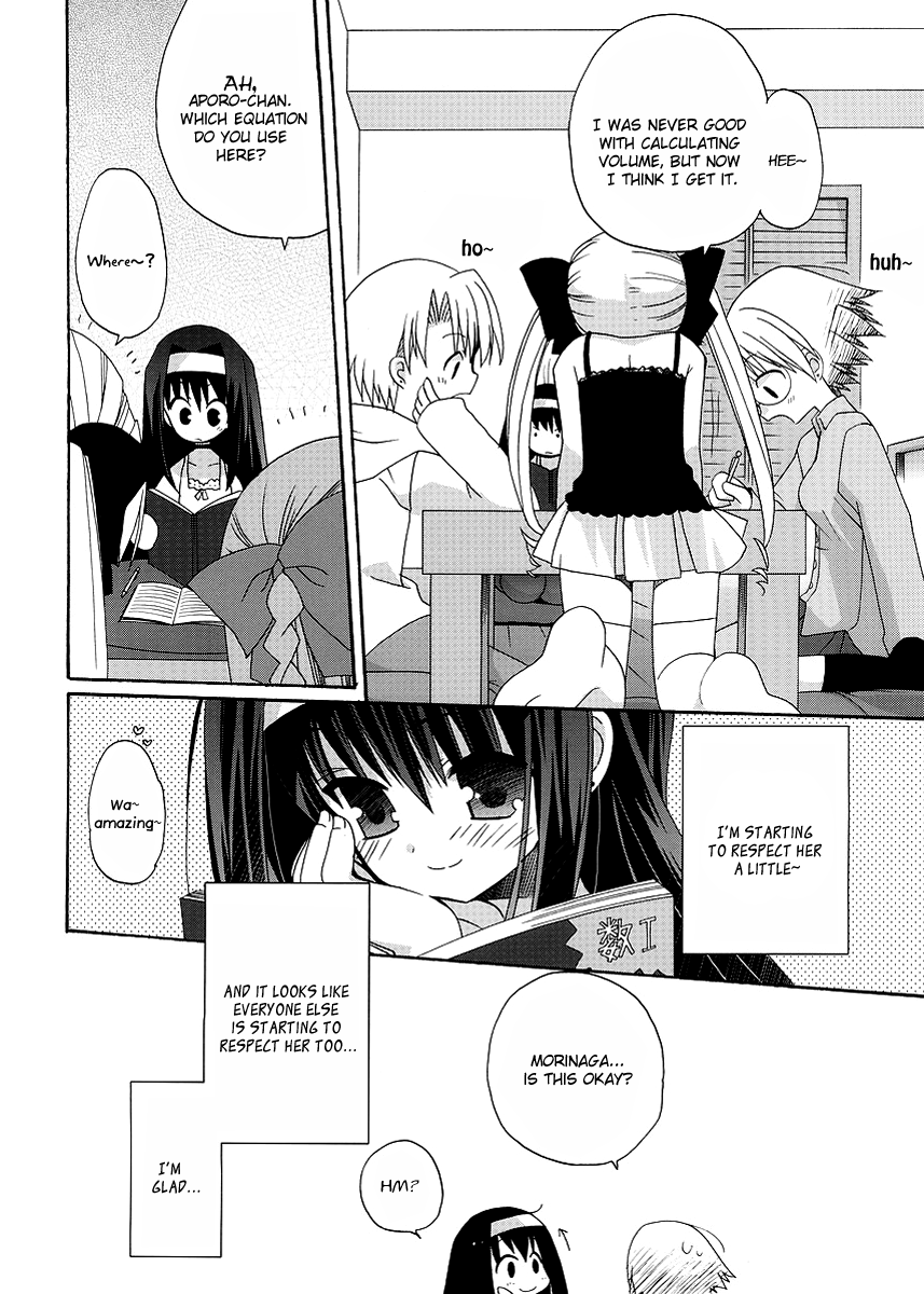 Yume Mitaina Hoshi Mitaina Chapter 6.2 page 6 - Chapter 6 v2