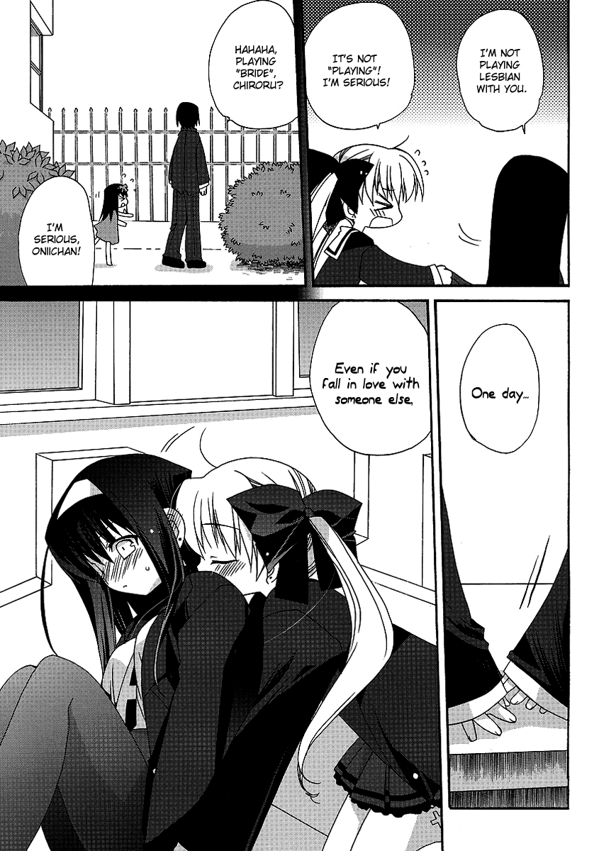 Yume Mitaina Hoshi Mitaina Chapter 7.2 page 11 - Chapter 7 v2 : [End]