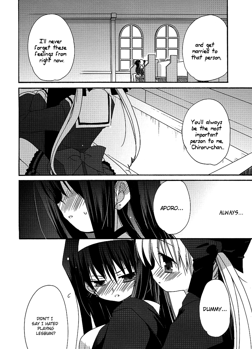 Yume Mitaina Hoshi Mitaina Chapter 7.2 page 12 - Chapter 7 v2 : [End]