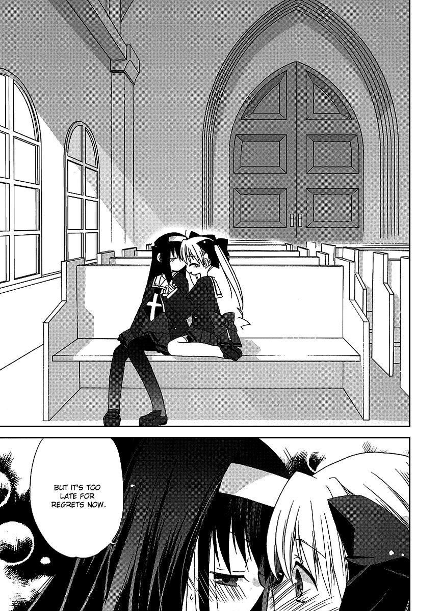 Yume Mitaina Hoshi Mitaina Chapter 7.2 page 13 - Chapter 7 v2 : [End]