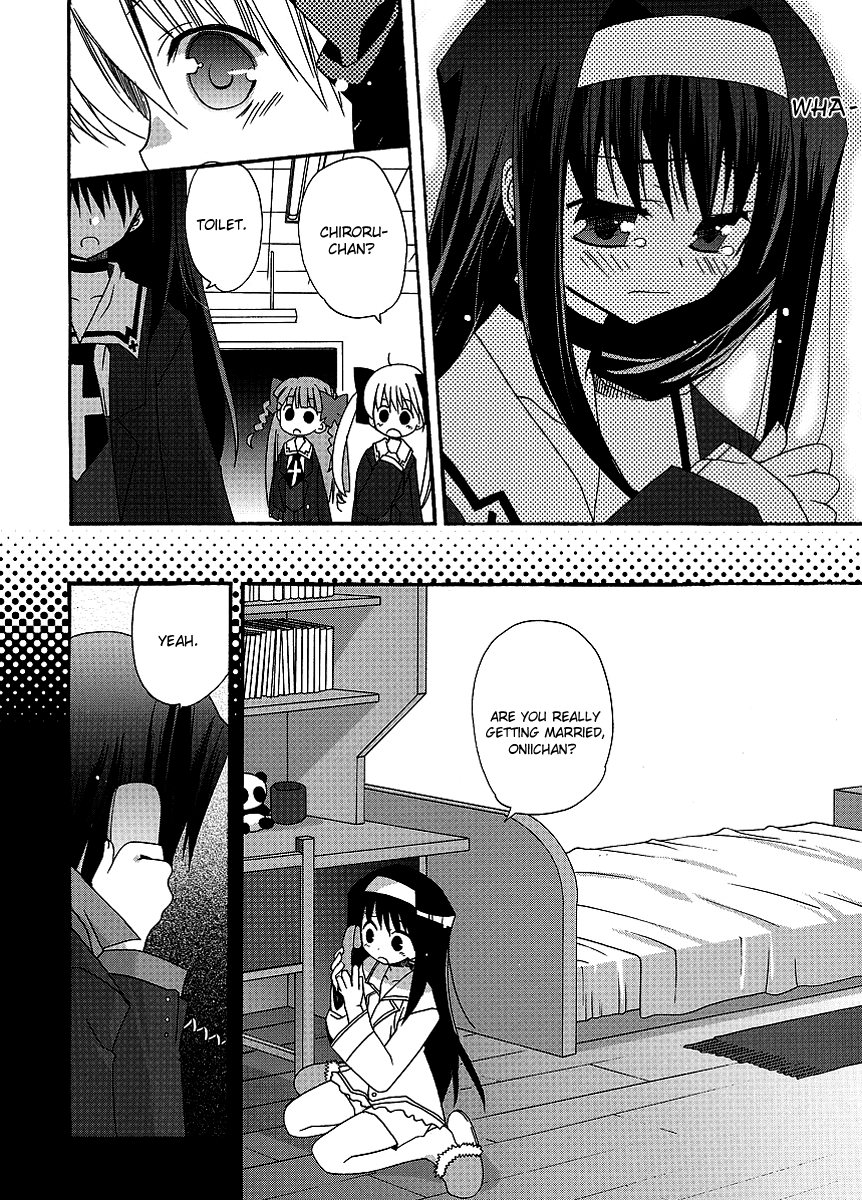 Yume Mitaina Hoshi Mitaina Chapter 7.2 page 4 - Chapter 7 v2 : [End]