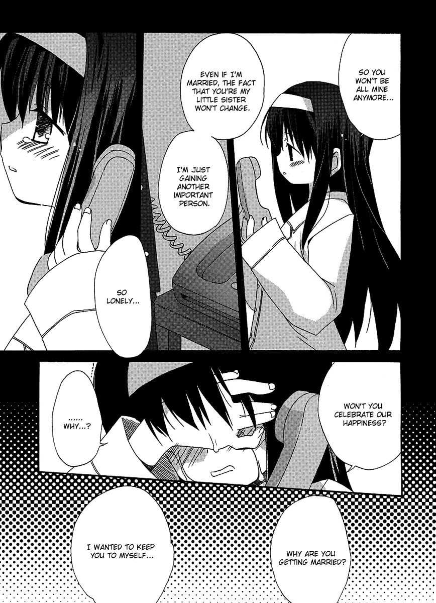 Yume Mitaina Hoshi Mitaina Chapter 7.2 page 5 - Chapter 7 v2 : [End]