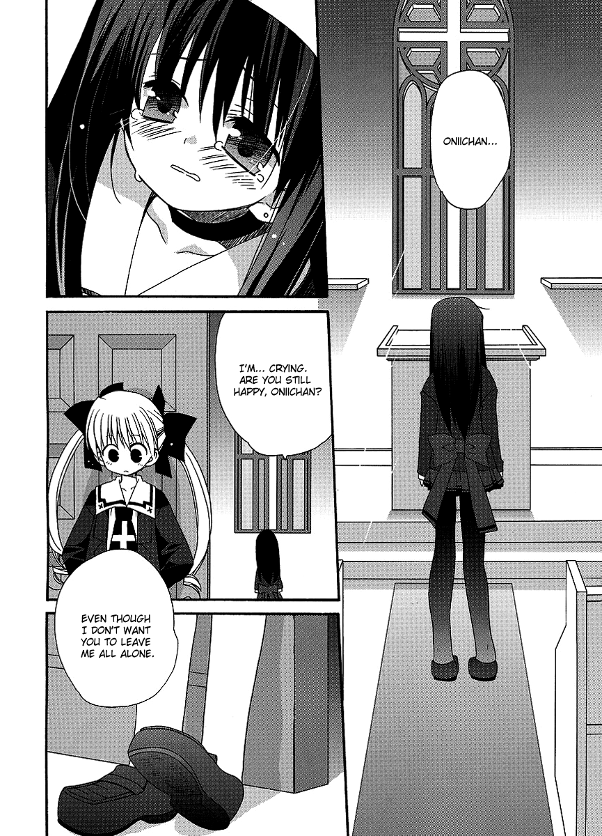 Yume Mitaina Hoshi Mitaina Chapter 7.2 page 6 - Chapter 7 v2 : [End]