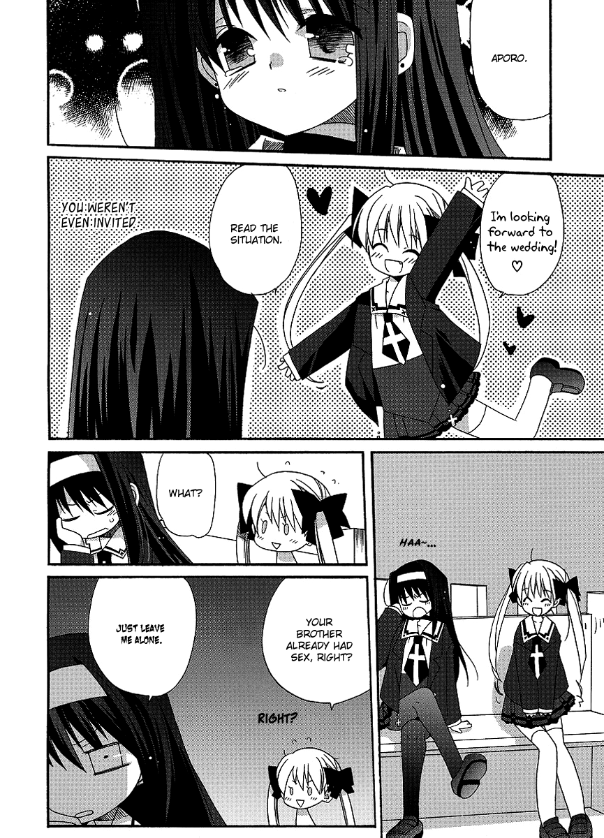 Yume Mitaina Hoshi Mitaina Chapter 7.2 page 8 - Chapter 7 v2 : [End]