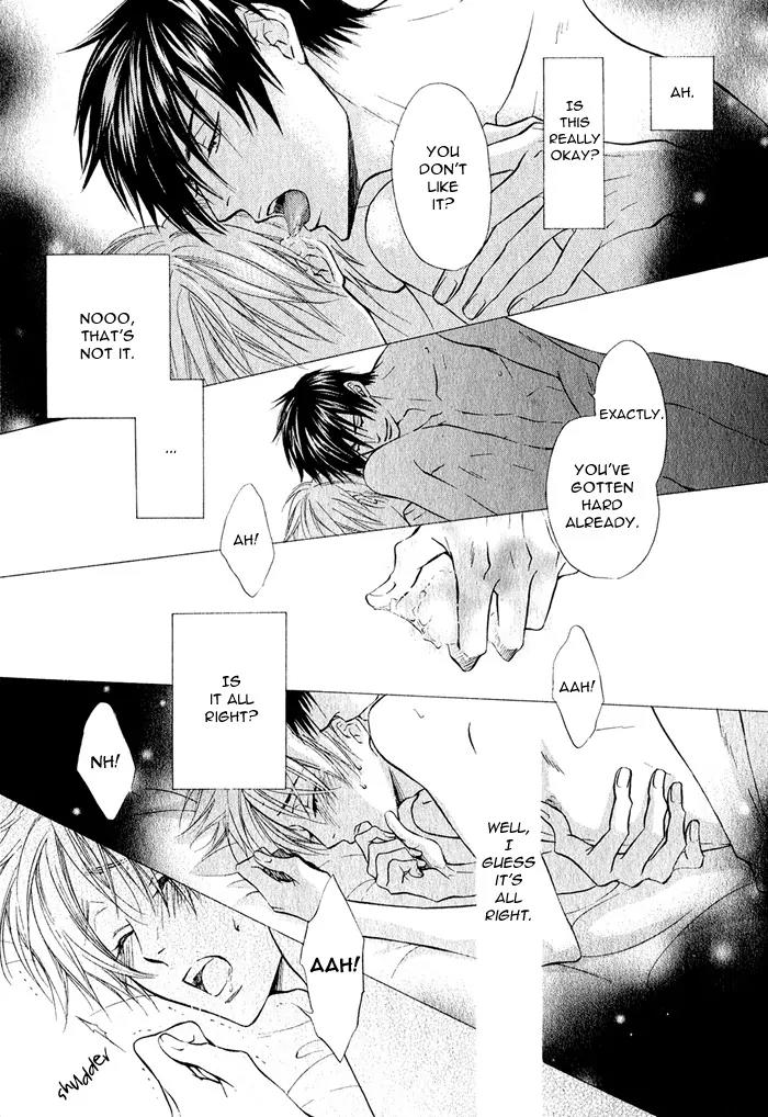 Yume Musubi, Koi Musubi Chapter 1 page 14 - Chapter 1