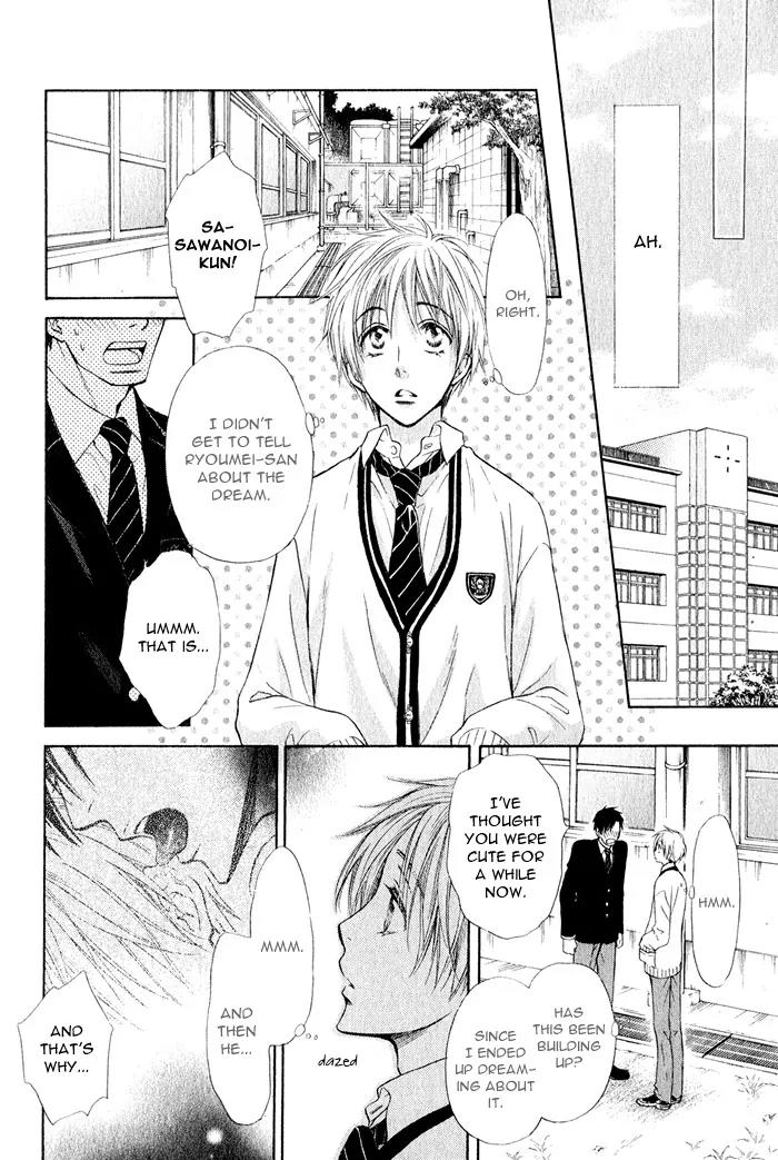 Yume Musubi, Koi Musubi Chapter 1 page 21 - Chapter 1