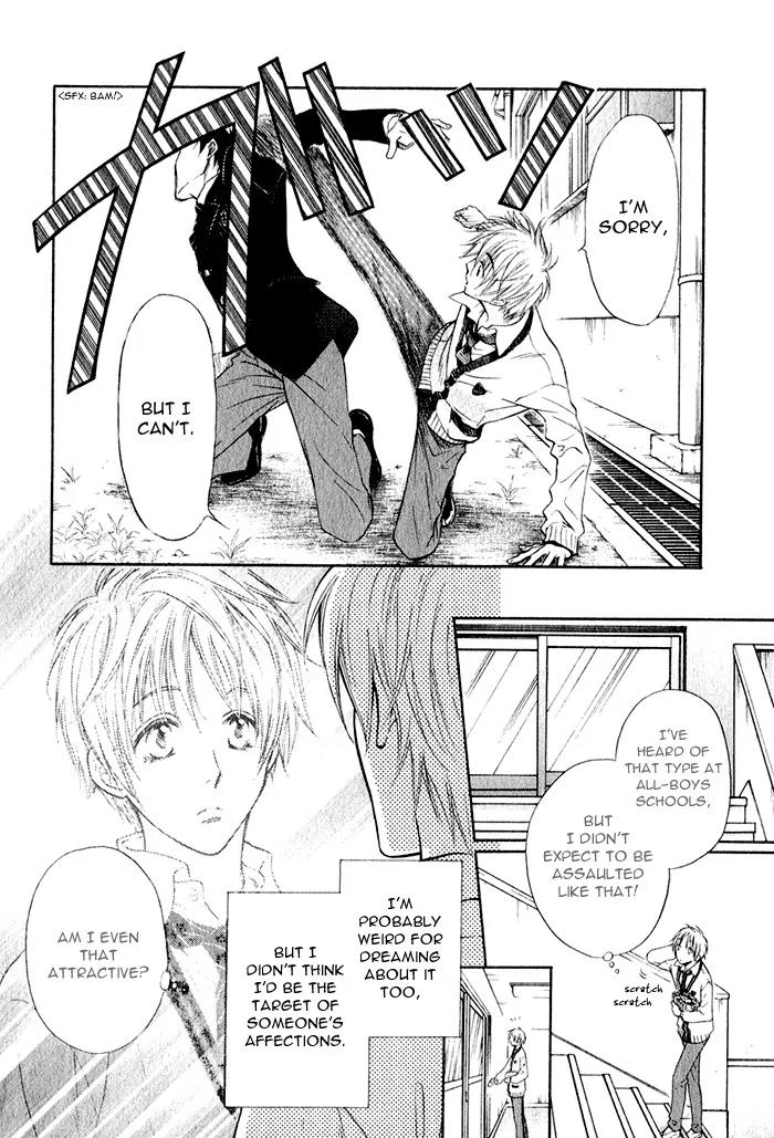 Yume Musubi, Koi Musubi Chapter 1 page 23 - Chapter 1
