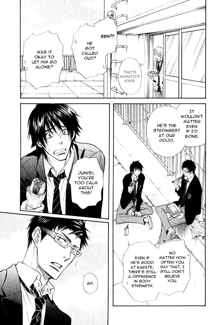 Yume Musubi, Koi Musubi Chapter 1 page 24 - Chapter 1
