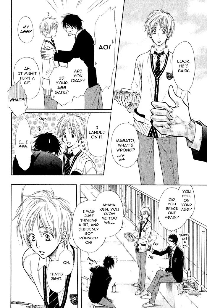 Yume Musubi, Koi Musubi Chapter 1 page 25 - Chapter 1