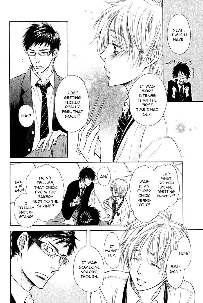 Yume Musubi, Koi Musubi Chapter 1 page 27 - Chapter 1