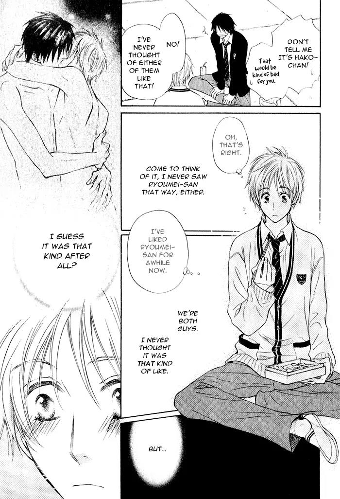 Yume Musubi, Koi Musubi Chapter 1 page 28 - Chapter 1