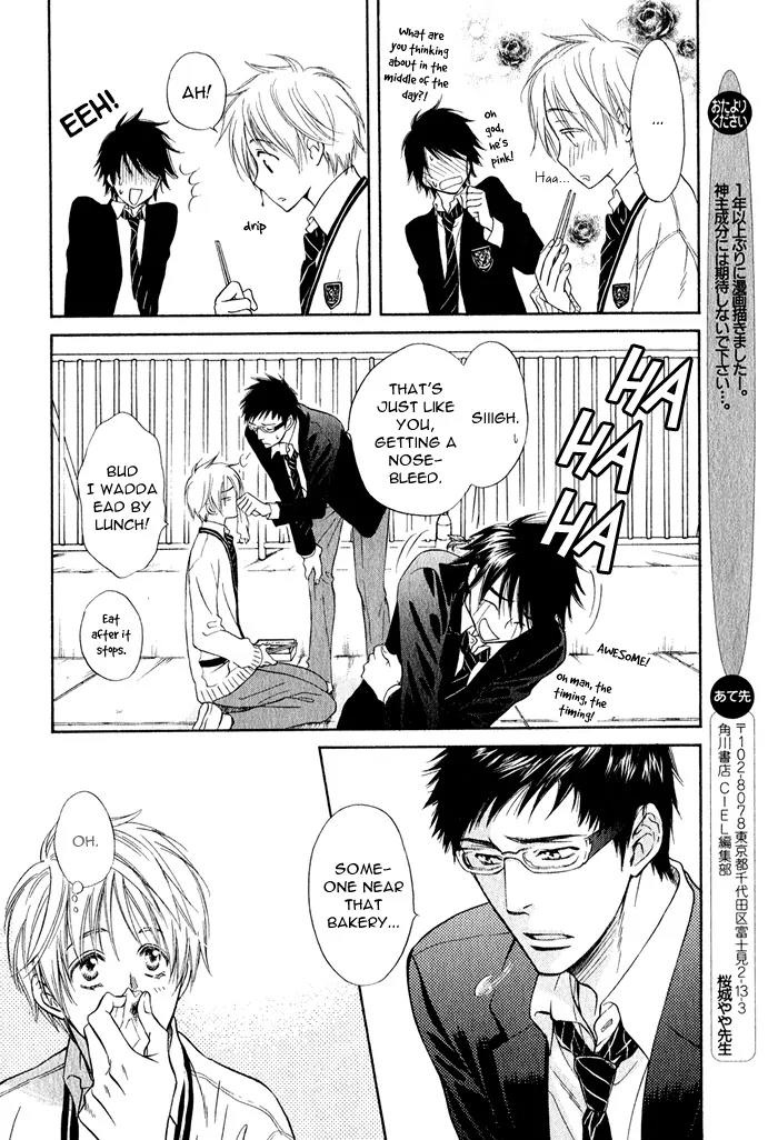 Yume Musubi, Koi Musubi Chapter 1 page 29 - Chapter 1