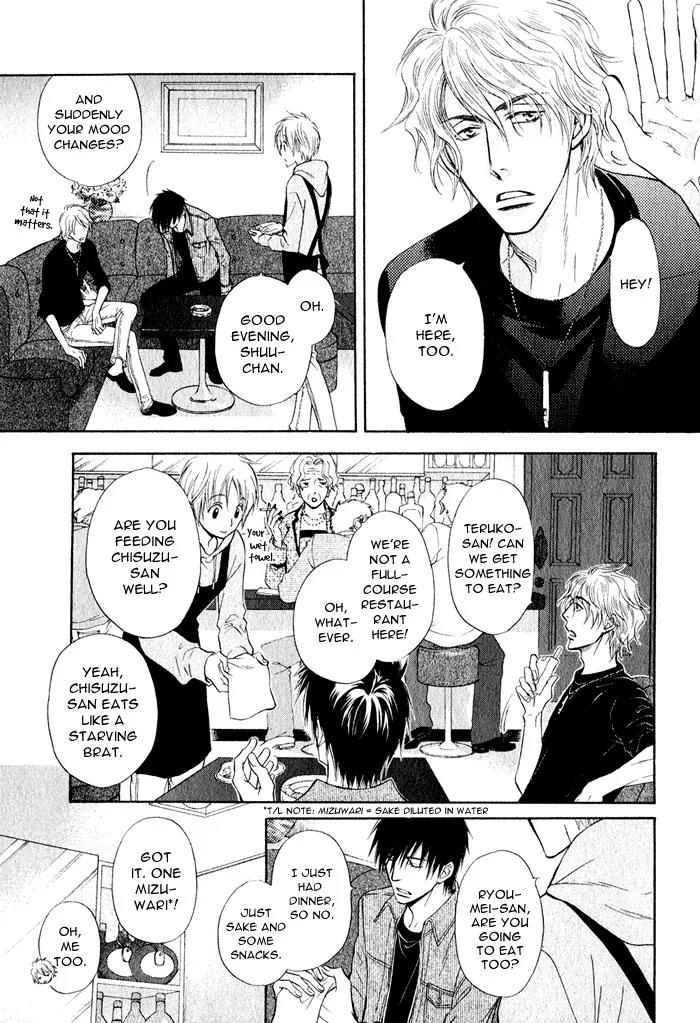 Yume Musubi, Koi Musubi Chapter 1 page 32 - Chapter 1