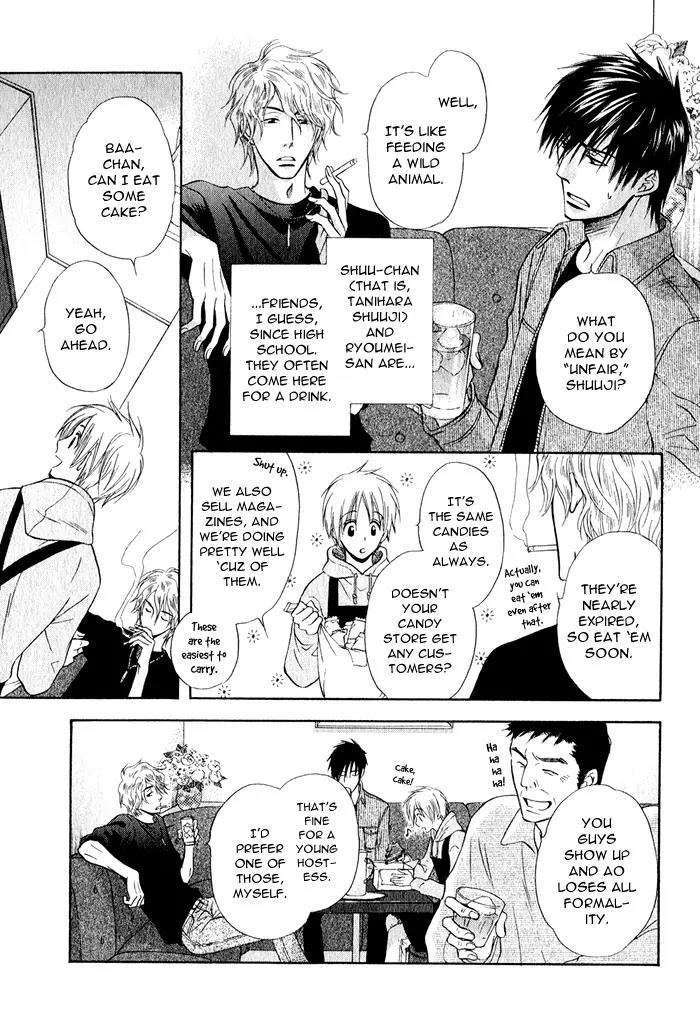 Yume Musubi, Koi Musubi Chapter 1 page 34 - Chapter 1