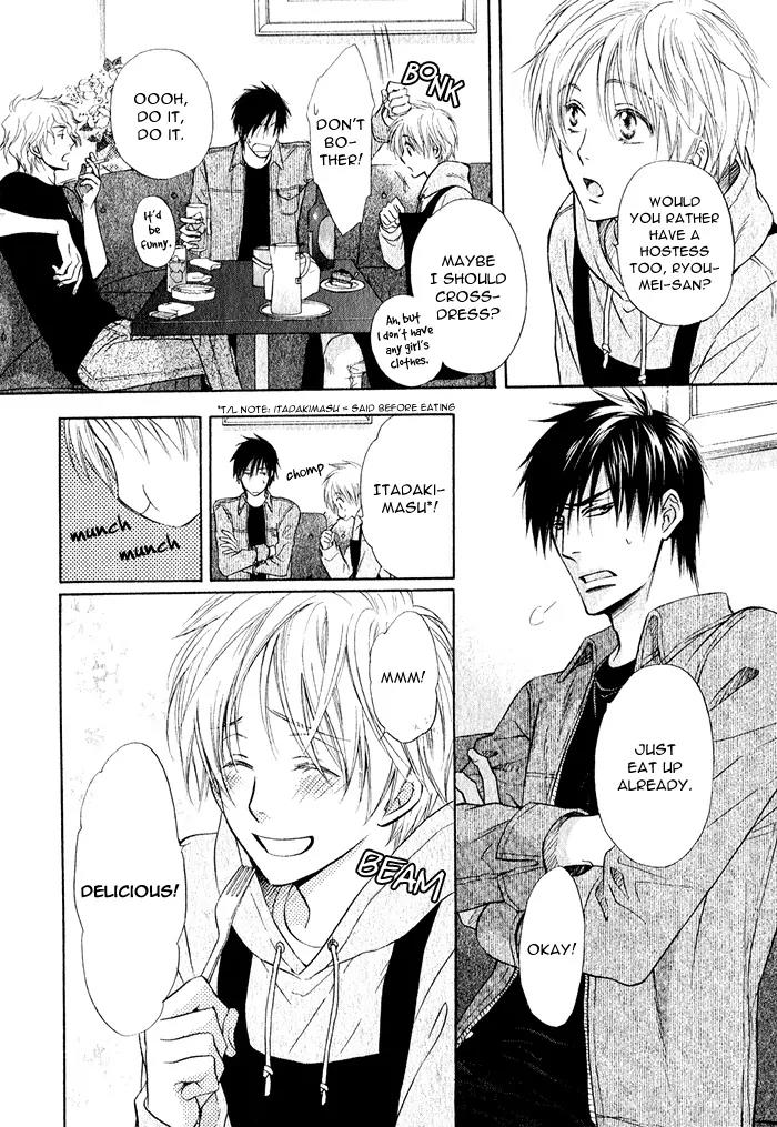 Yume Musubi, Koi Musubi Chapter 1 page 35 - Chapter 1