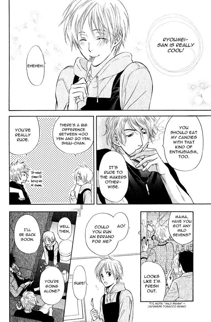 Yume Musubi, Koi Musubi Chapter 1 page 37 - Chapter 1