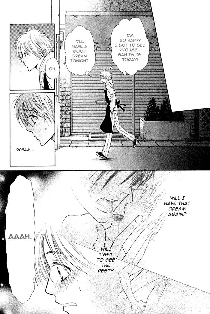 Yume Musubi, Koi Musubi Chapter 1 page 39 - Chapter 1