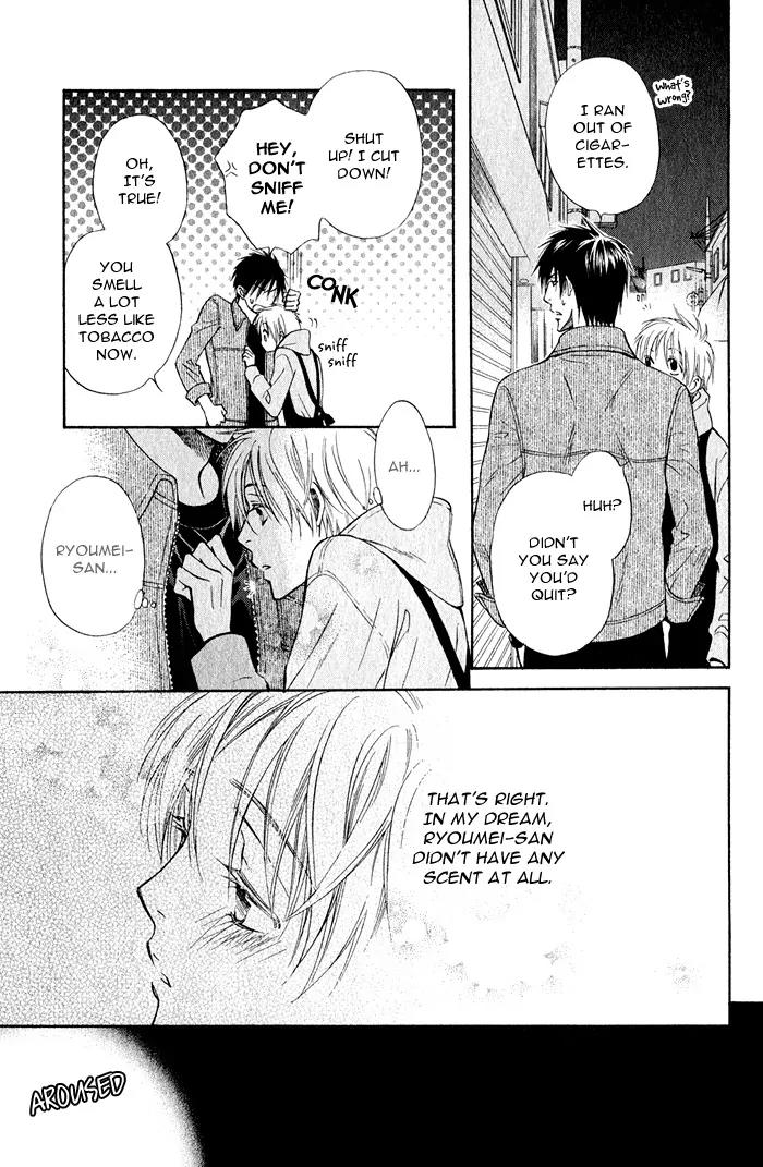 Yume Musubi, Koi Musubi Chapter 1 page 42 - Chapter 1
