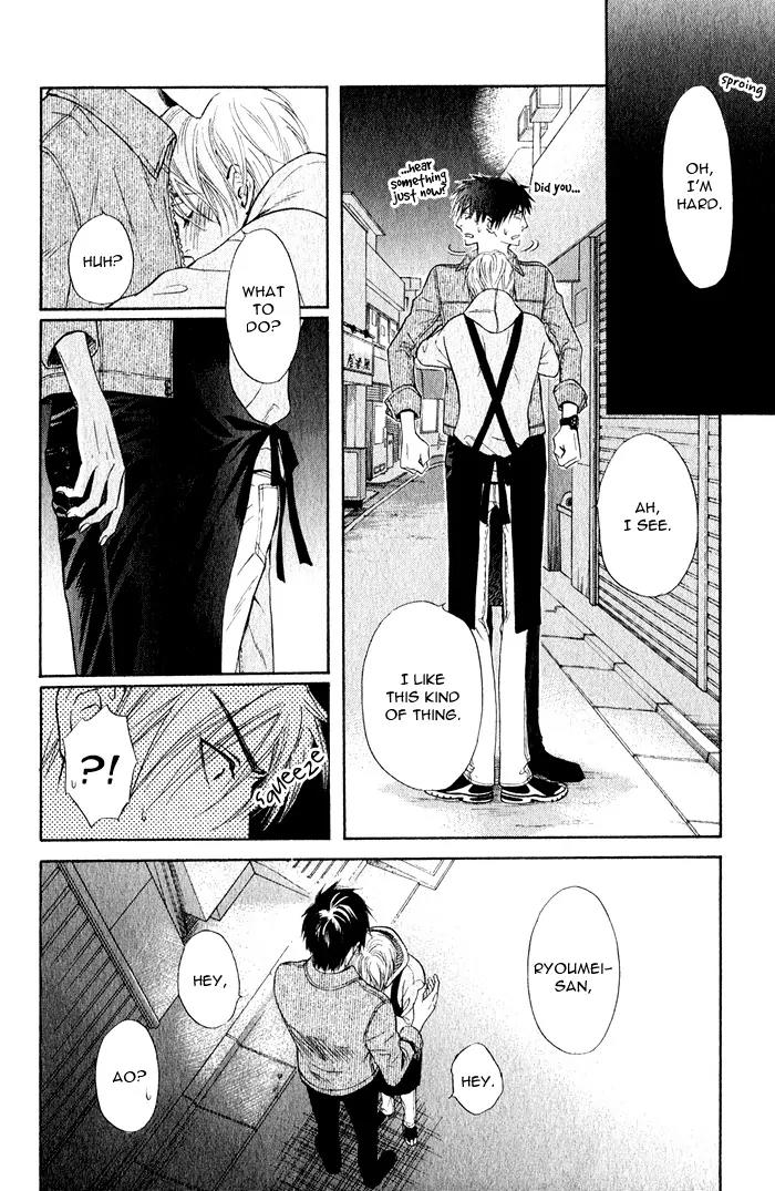 Yume Musubi, Koi Musubi Chapter 1 page 43 - Chapter 1