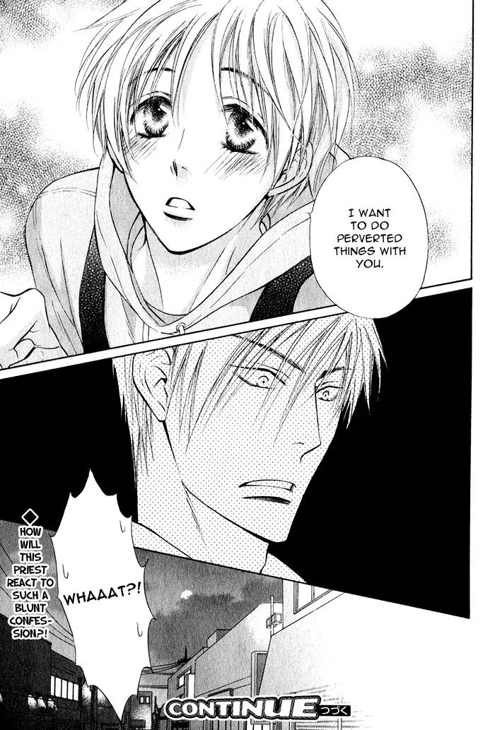 Yume Musubi, Koi Musubi Chapter 1 page 44 - Chapter 1