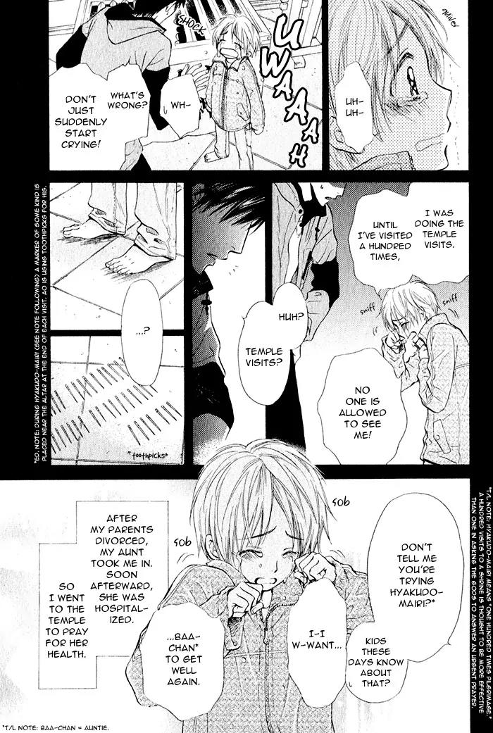 Yume Musubi, Koi Musubi Chapter 1 page 8 - Chapter 1