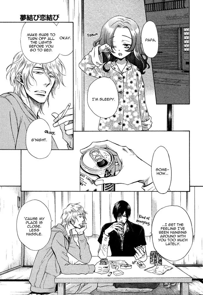 Yume Musubi, Koi Musubi Chapter 10 page 10 - Chapter 10