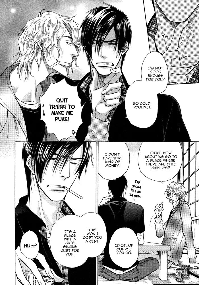 Yume Musubi, Koi Musubi Chapter 10 page 11 - Chapter 10