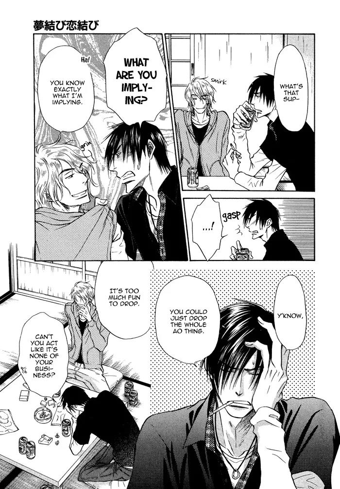 Yume Musubi, Koi Musubi Chapter 10 page 12 - Chapter 10