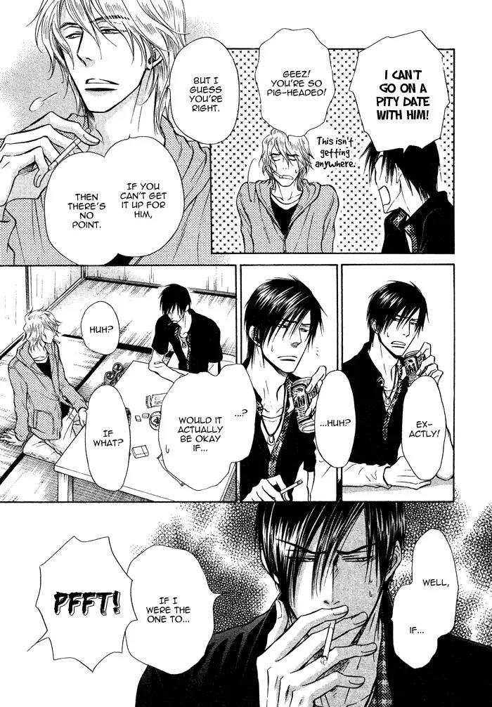 Yume Musubi, Koi Musubi Chapter 10 page 14 - Chapter 10