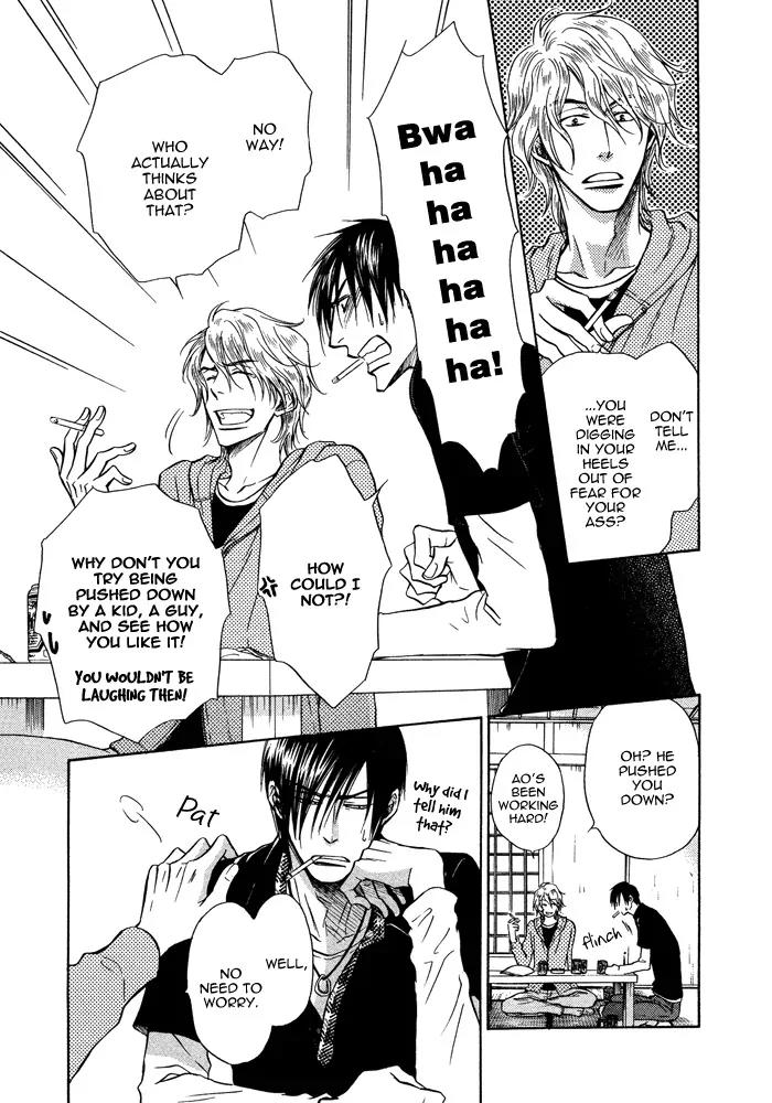 Yume Musubi, Koi Musubi Chapter 10 page 15 - Chapter 10