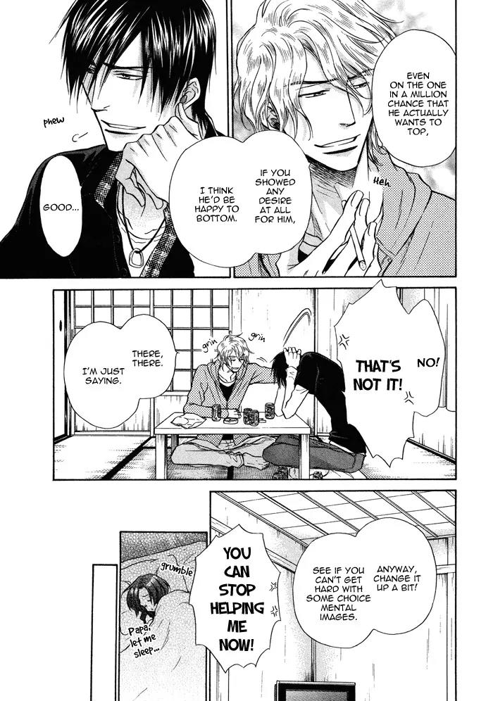 Yume Musubi, Koi Musubi Chapter 10 page 16 - Chapter 10