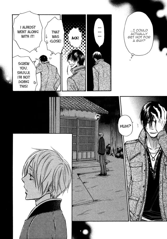 Yume Musubi, Koi Musubi Chapter 10 page 19 - Chapter 10