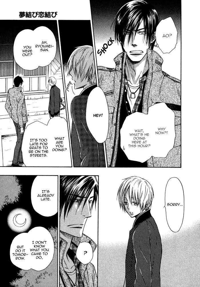 Yume Musubi, Koi Musubi Chapter 10 page 20 - Chapter 10