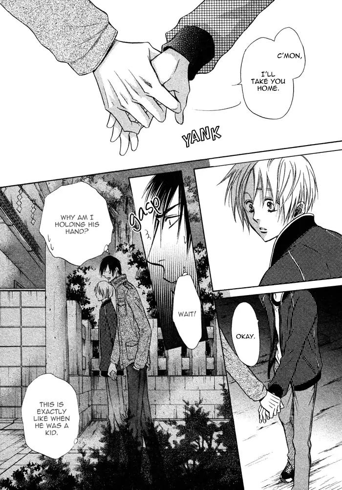 Yume Musubi, Koi Musubi Chapter 10 page 21 - Chapter 10