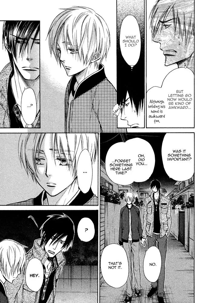 Yume Musubi, Koi Musubi Chapter 10 page 22 - Chapter 10