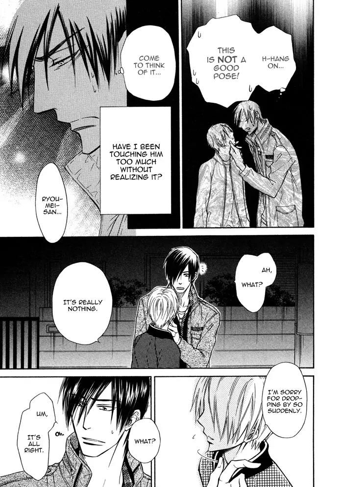 Yume Musubi, Koi Musubi Chapter 10 page 24 - Chapter 10