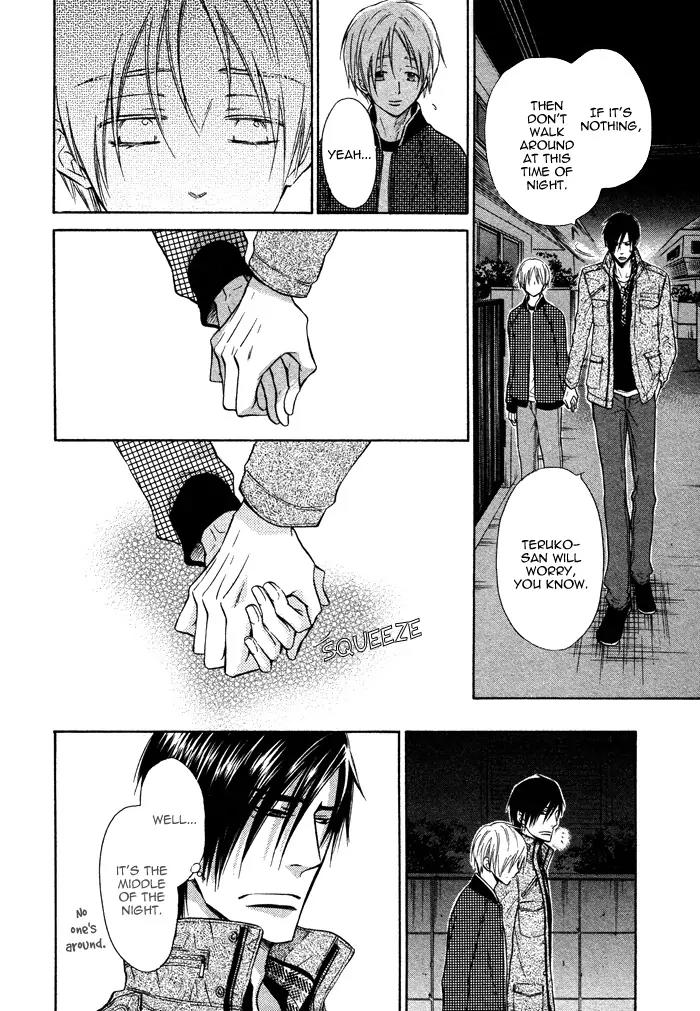Yume Musubi, Koi Musubi Chapter 10 page 25 - Chapter 10
