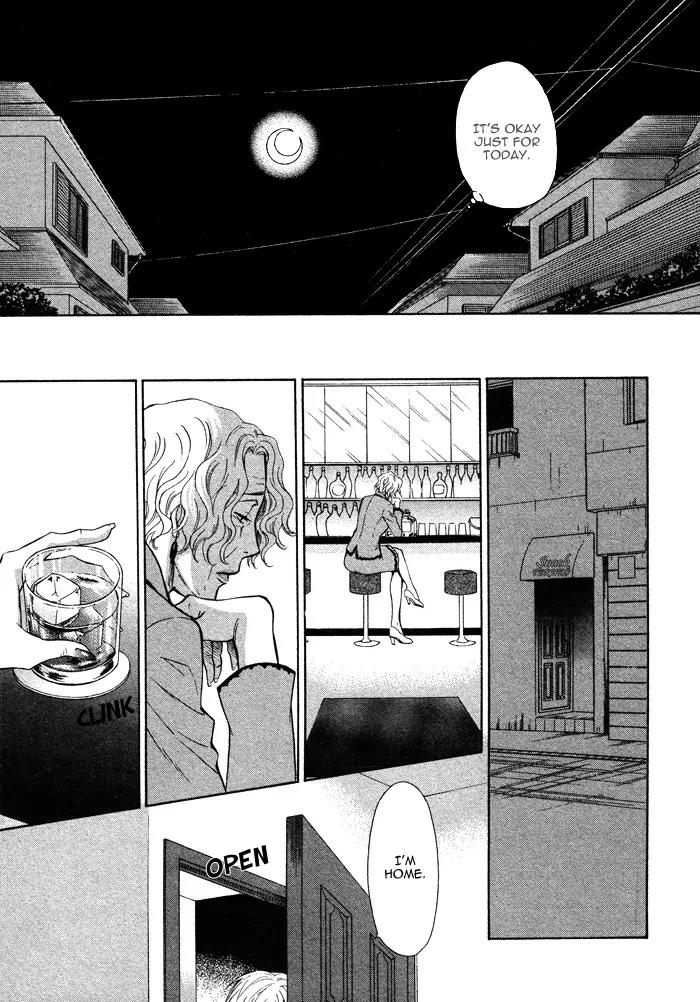 Yume Musubi, Koi Musubi Chapter 10 page 26 - Chapter 10