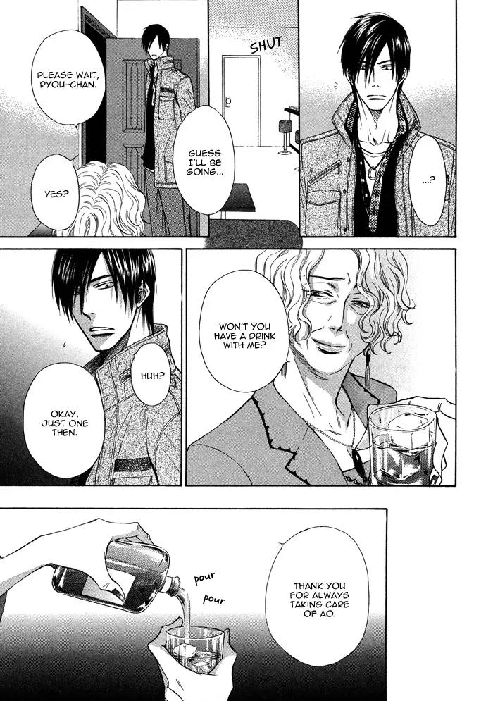 Yume Musubi, Koi Musubi Chapter 10 page 28 - Chapter 10