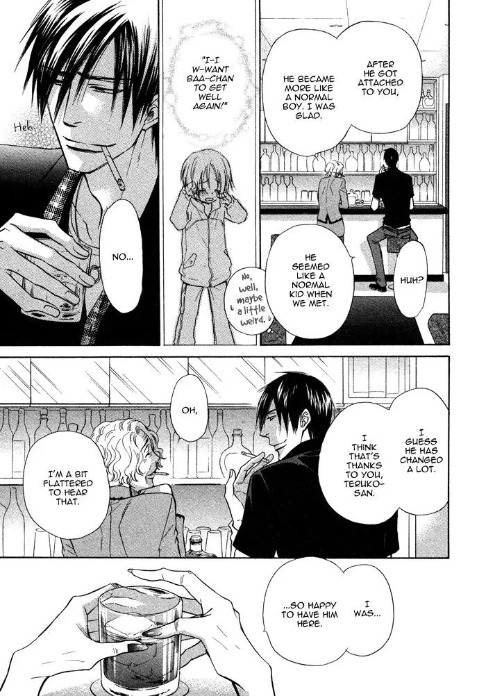 Yume Musubi, Koi Musubi Chapter 10 page 30 - Chapter 10