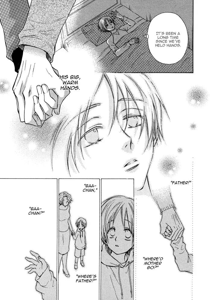 Yume Musubi, Koi Musubi Chapter 10 page 32 - Chapter 10